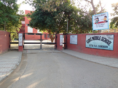 School Image